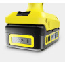 Аппарат среднего давления KARCHER KHB 4-18 PLUS BATTERY SET 1.328-230