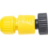 Соединительный комплект KARCHER BASIC 6.997-358