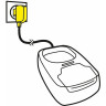 Зарядное устройство KARCHER для WV и KB 2.633-107